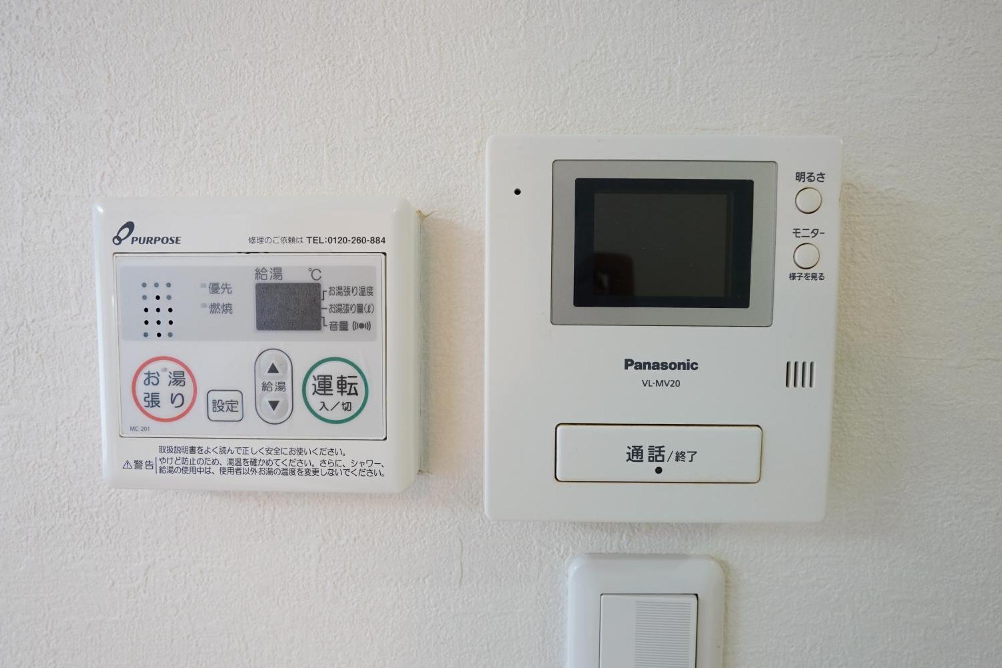 Kuromon Royal Ueno Hospedagem domiciliar Osaka