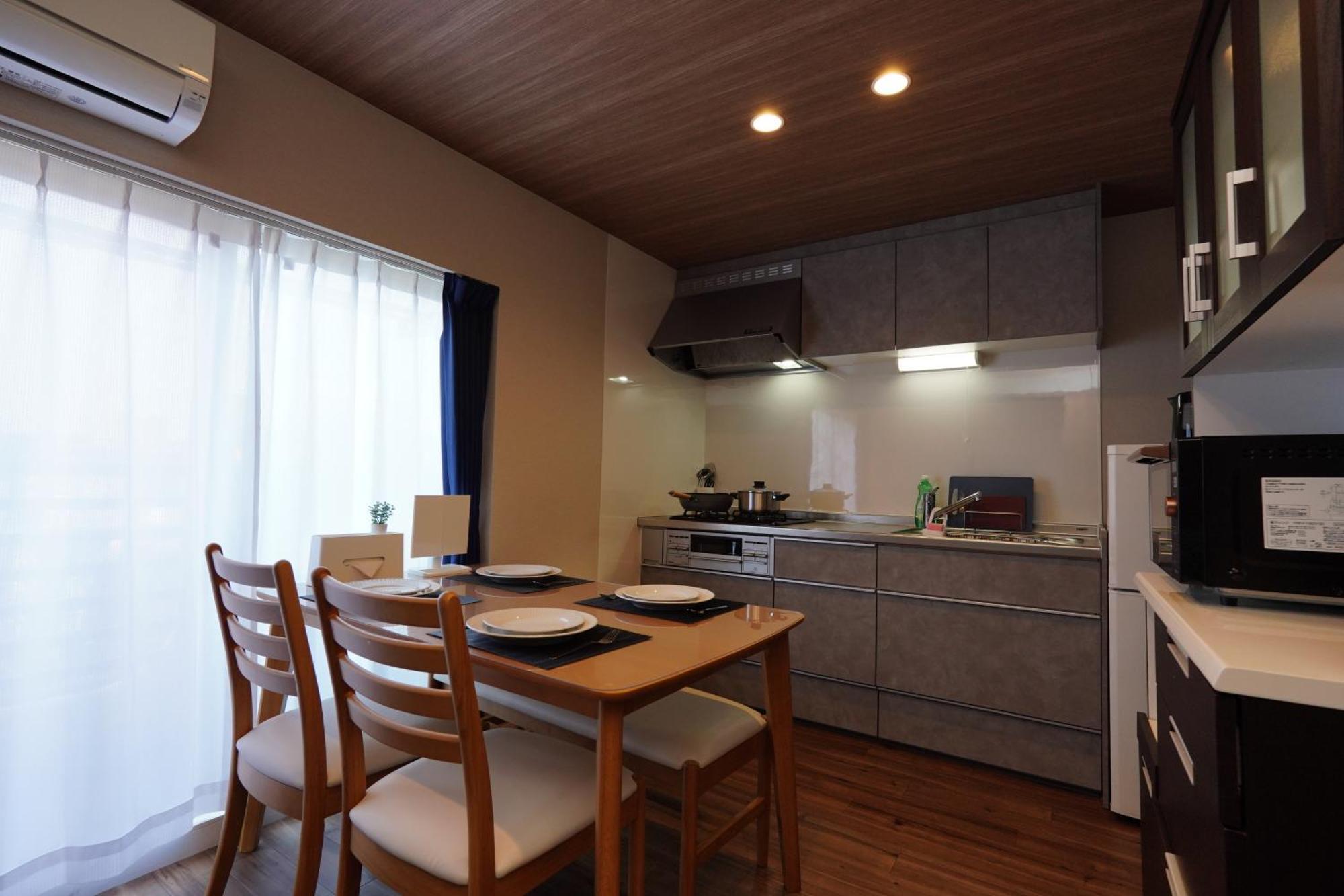 Séjour chez l'habitant Kuromon Royal Ueno *